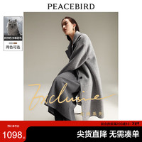 PEACEBIRD 太平鸟 女装大师系列阿尔巴卡羊驼毛双面呢极简大衣女冬外套 灰色 L