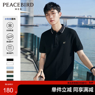 PEACEBIRD 太平鸟 男装刺绣商务休闲短袖撞色POLO衫 黑色1 XL