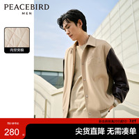 PEACEBIRD 太平鸟 男装夹克复古撞色棒球服冬宽松茄克外套 咖黄色（阔型） L