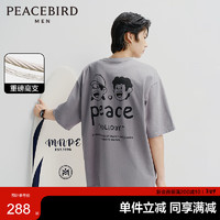 PEACEBIRD 太平鸟 男装扎染短袖t恤夏季美式体恤质感时尚 深灰色第一批（阔型） L