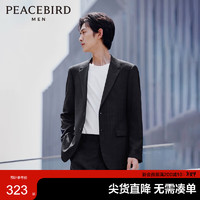 PEACEBIRD 太平鸟 男装西服套装外套男士单排扣便服 西服（修身） M