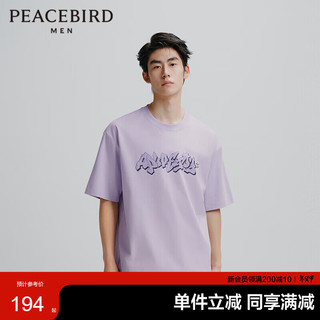 PEACEBIRD 太平鸟 男装短袖t恤男夏季后背印花美式体恤潮男士 浅紫色第一批（阔型） L