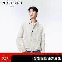 PEACEBIRD 太平鸟 男装本命年龙年工装夹克春季青年宽松休闲茄克时尚韩版外套 白色 XL