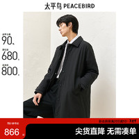 PEACEBIRD 太平鸟 男装羽绒服风衣式男长款冬季商务保暖翻领外套 黑色 L