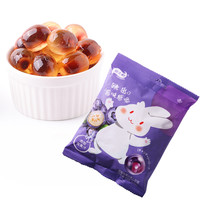 嘉士柏 果汁夹心软糖 63g*1包 蓝莓味