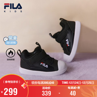 FILA 斐乐 童鞋儿童休闲鞋2024冬季男女婴幼童儿童经典板鞋