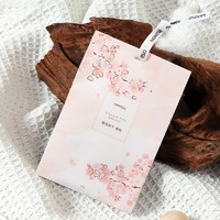 88VIP：MINISO 名创优品 四季香包 樱花树下香包 单片装 持久留香