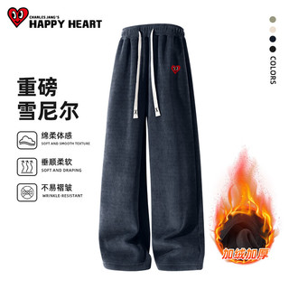 查尔斯桃心 CHARLES JANG'S HAPPY HEART 休闲裤 女装 加绒款 灰蓝 小桃心_K S （多色可选）