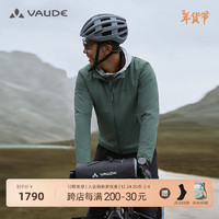 巍德（VAUDE）勃朗Blanc60金标P棉防寒棉服 动态保暖防水防风登山徒步男外套 静谧绿117（60G金标P棉气凝胶） M