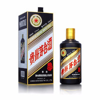 移动端、京东百亿补贴：MOUTAI 茅台 生肖纪念 己亥猪年 酱香型白酒 53度 500ml 单瓶装