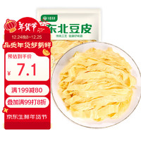 华田禾邦 0零添加东北油豆皮500g 豆制品 新鲜豆腐皮 健康轻食