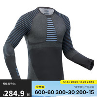 DECATHLON 迪卡侬 980 男子紧身衣 8759315 M/L