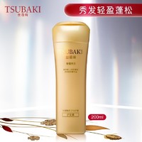 TSUBAKI 丝蓓绮 奢耀焕活 护发素 200ml（滋润/轻盈蓬松/平衡水油）