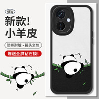 霸时代 适用 OPPOK11X手机壳k11x保护套硅胶软壳防摔镜头全包oppo小羊皮外壳女男款黑色爬竹熊