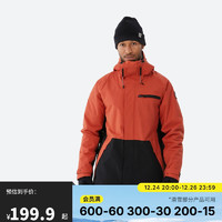 DECATHLON 迪卡侬 SNB100 男款滑雪夹克 5333815