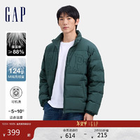 Gap 盖璞 男女装2024秋冬新款刺绣logo小立领防风羽绒服纯色外套678656