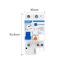 CHNT 正泰 NXBLE-32-1P+N-C32 家用空气开关 过载空气开关 DZ47升级款小型断路器