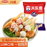 兴威 关东煮食材 375g组合