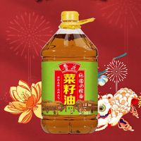 88VIP：luhua 鲁花 地道小榨香菜籽油5L厨房食用油物理压榨非转基因