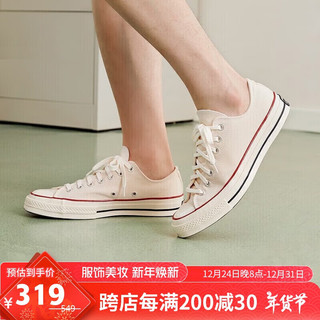 CONVERSE 匡威 1970S男女ALLSTAR系列经典帆布休闲运动鞋162062C 米白 38码