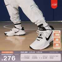 NIKE 耐克 IMPACT 4 男款篮球鞋 DM1124-103