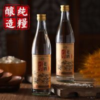 川坊老酒浓香型纯粮食白酒52度500ml*4瓶