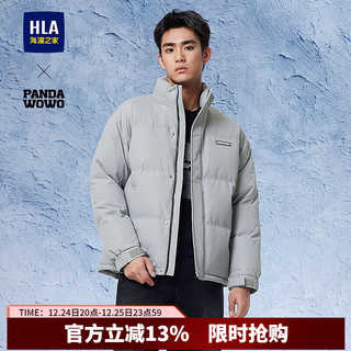 HLA 海澜之家 羽绒服男24新立领外套男冬季