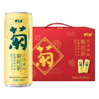 C'estbon 怡宝 清润菊花茶植物饮料310ml*12瓶 礼盒版