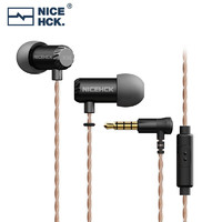 NICEHCK 钛美X39 原道耳机HiFi入耳式6mm镀钛振膜动圈金属带麦