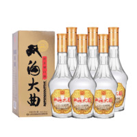 双沟 大曲名玻46度   480mL 6瓶