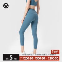 titikaactive瑜伽裤女高腰提臀速干运动裤紧身九分裤Curve Me 尼加拉蓝 M