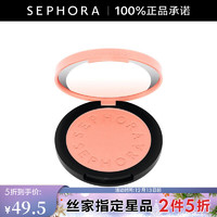 丝芙兰（SEPHORA）亮彩单色腮红 02腼腆如你,3.5g