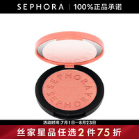 丝芙兰（SEPHORA）亮彩单色腮红 48烂漫如你,3.5g