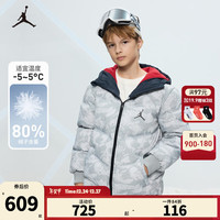 NIKE JORDAN 耐克AJ童装男童短款羽绒服冬季新款儿童保暖上衣