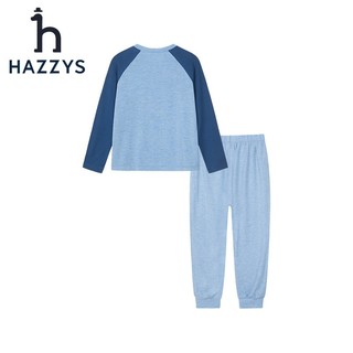 HAZZYS 品牌童装男童家居服秋儿童弹力圆领舒适家居服套装 灰宝蓝