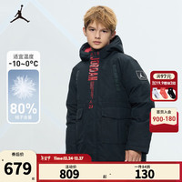 NIKE耐克AJ童装男童冬季三防面料中长款羽绒服保暖连帽儿童外套