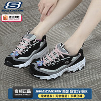 SKECHERS 斯凯奇 女鞋 24冬三代熊猫鞋透气跑步休闲鞋运动鞋厚底增高老爹鞋女 经典小粉熊猫鞋//增高显瘦 37.5 三代熊猫鞋/海军蓝色/厚底增高