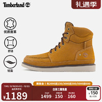 添柏岚（Timberland）男鞋中帮靴24秋冬户外通勤休闲舒适轻便|A698F A698F754/小麦色 42