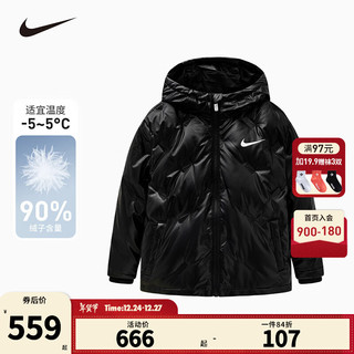 NIKE 耐克童装男童羽绒服冬季90%绒子含量保暖连帽儿童上衣 正黑色 130/64(7)