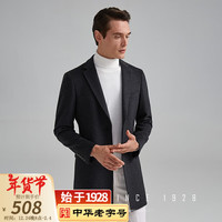培罗蒙（BAROMON）中长羊毛大衣男春秋商务男士羊毛呢大衣韩版西服领大衣外套男 灰色 4XL (185)