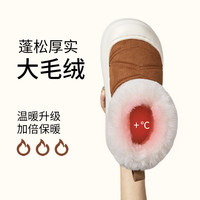朴西厚底雪地靴女包跟防滑冬季保暖外穿加绒加厚毛绒棉鞋 龙井 40/41