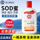 Dabao 大宝 SOD蜜 200ml*1瓶