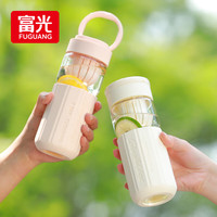 FGA富光玻璃杯茶水分离泡茶杯大容量便携女士高颜值水杯防烫 硅胶杯套-粉色-460ML