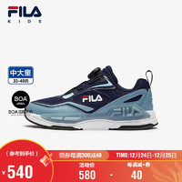 FILA 斐乐 童鞋儿童跑步鞋2025年春季BOA运动鞋中大童复古跑鞋