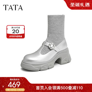 TATA 他她 银色厚底玛丽珍鞋女鞋气质袜靴短靴2024冬季XJG01DZ4 银色 34