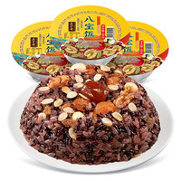 五芳斋 WU FANG ZHAI 八宝饭年货过年特产甜点早餐速食方便米饭糯米饭加热即食碗装 紫糯豆沙八宝饭(390克*3盒)