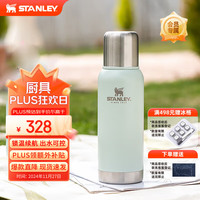 STANLEY大容量保温杯不锈钢水杯子便携户外运动保温水壶水杯杯子 【渠道专供】-