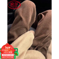 Langsha 浪莎 毛呢阔腿裤子女24秋冬季新品高腰直筒裤宽松显瘦美拉德长裤休闲裤