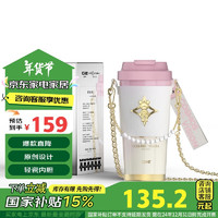 cille 希乐 星际熊 保温杯 500ml 樱花