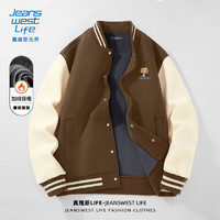 JEANSWEST LIFE 真维斯 男士休闲夹克 加绒加厚棒球服